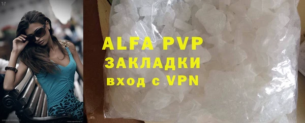 MDMA Premium VHQ Бородино