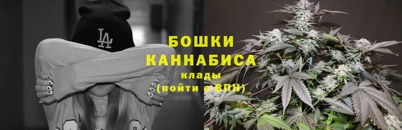 что такое   Химки  МАРИХУАНА THC 21% 